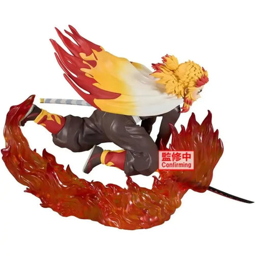 BANPRESTO Demon Slayer - Kyojuro Rengoku (Vibration Stars)