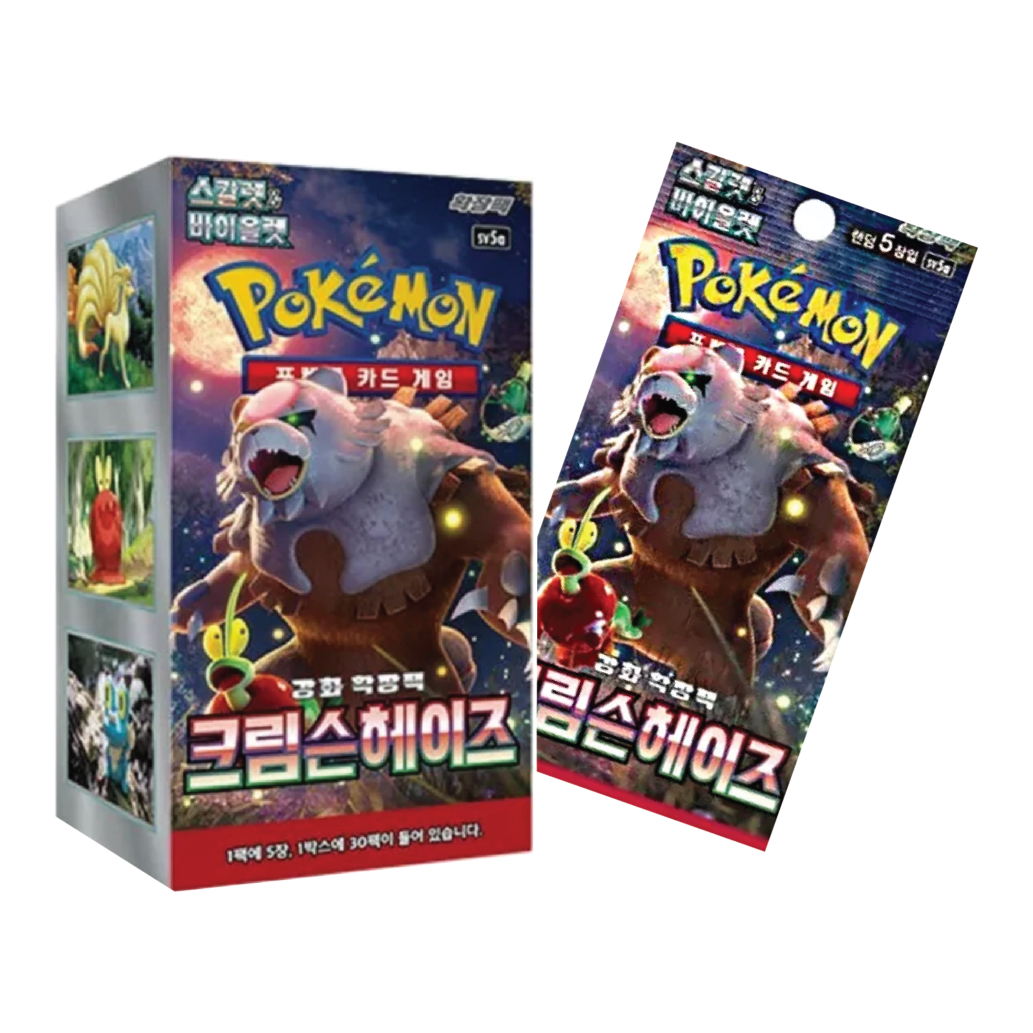Pokémon TCG Booster - Crimson Haze - KOR