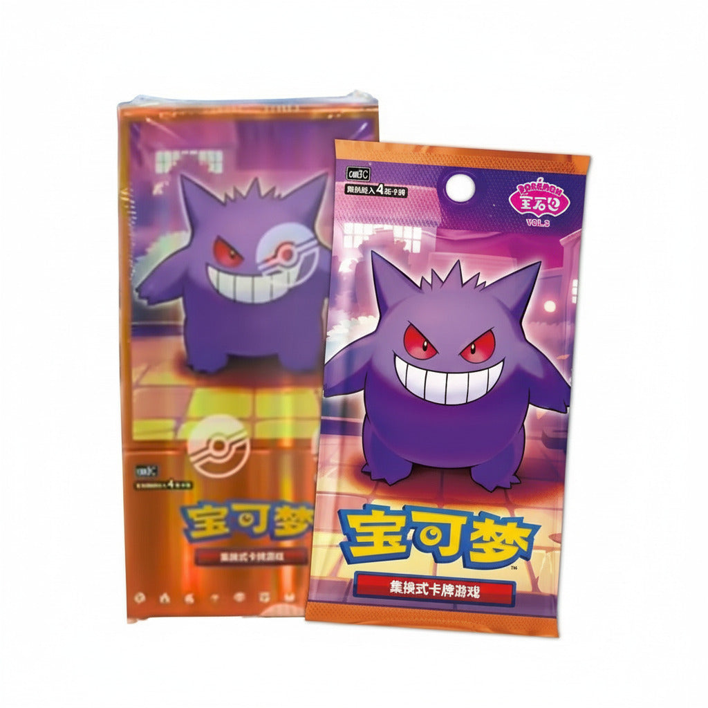 Pokémon TCG Gem Pack Vol.3 Display (CHN)