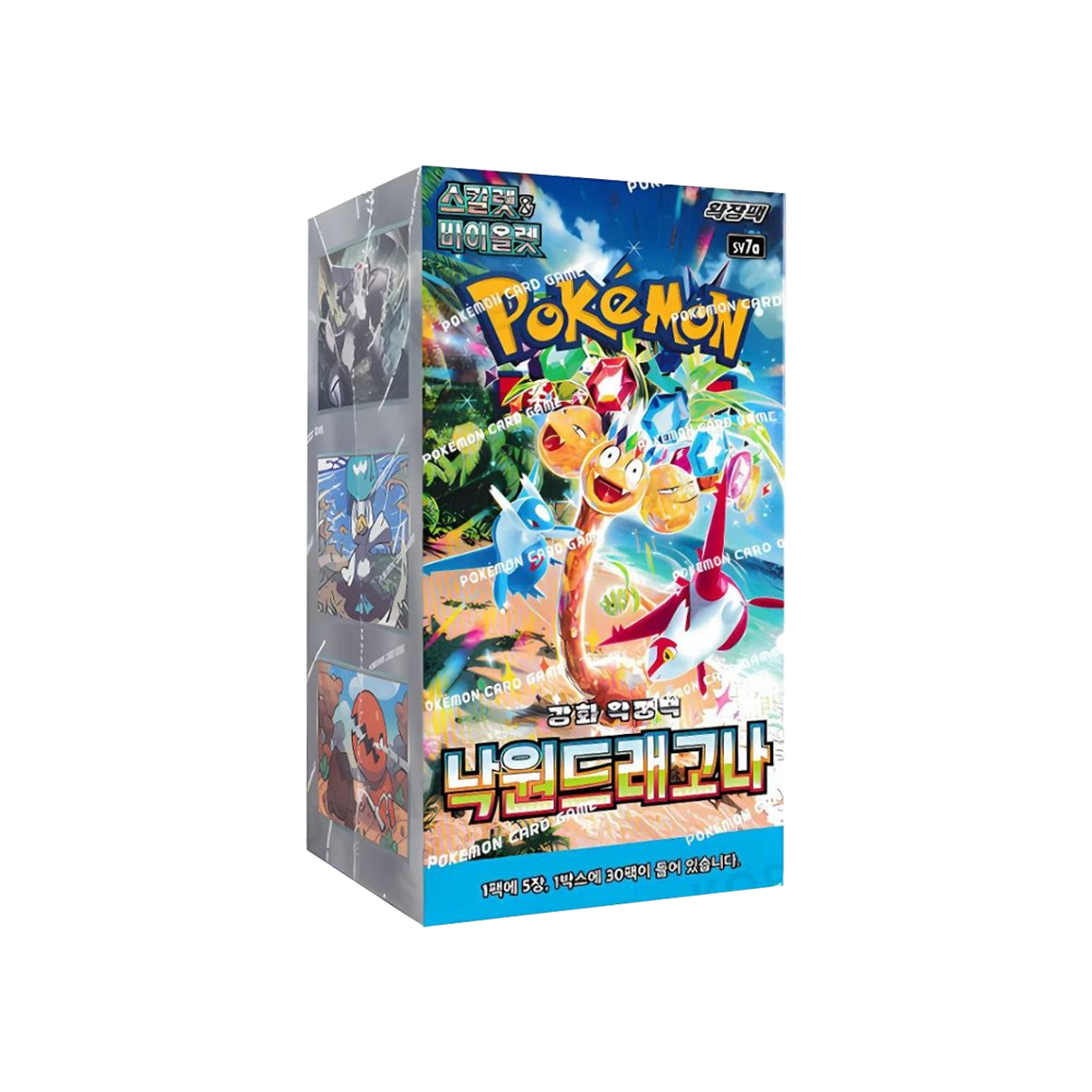 Pokémon TCG Booster - Paradise Dragona - KOR