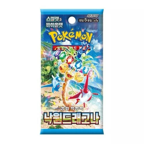 Pokémon TCG Booster - Paradise Dragona - KOR