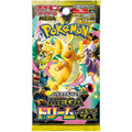 Pokémon TCG Mega Dream EX Booster - Japanisch