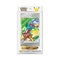 Pokémon TCG 30th Anniversary Celebration - First Partner - Vol. 1 (CHN)