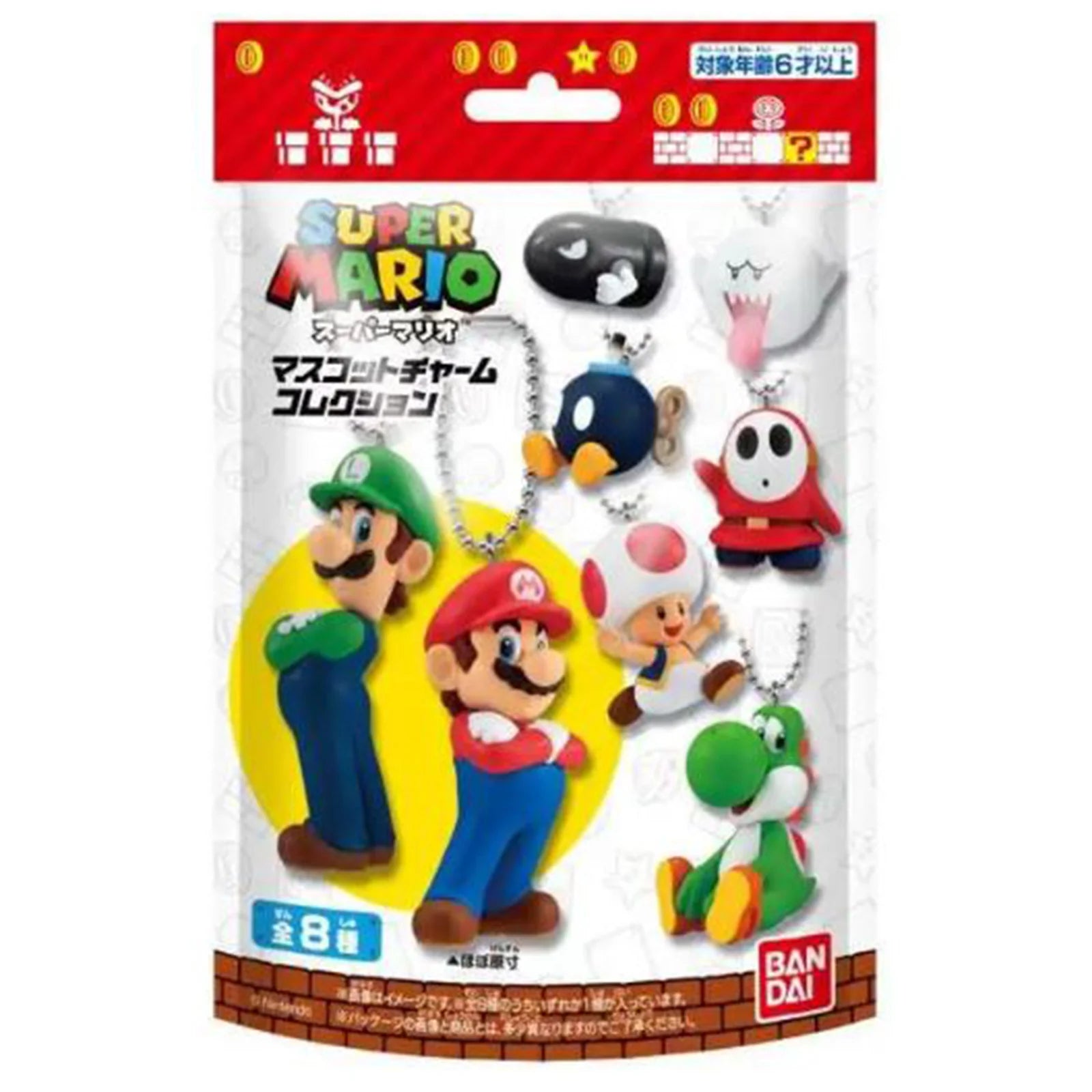 Banpresto: Super Mario Bros - Mascot Charm Collection - Blindbox