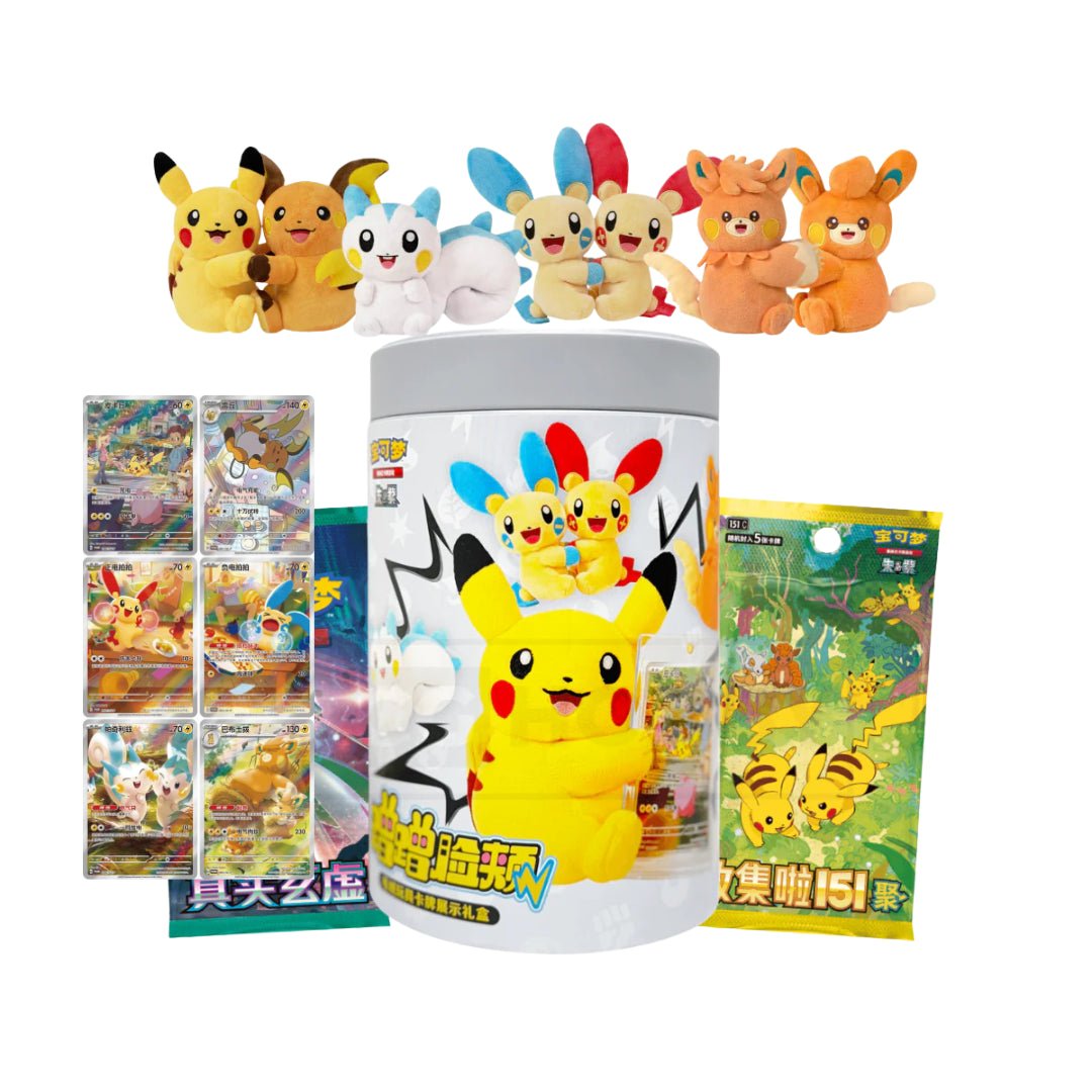 Pokémon TCG Electric Plush Blind Box (CHN)