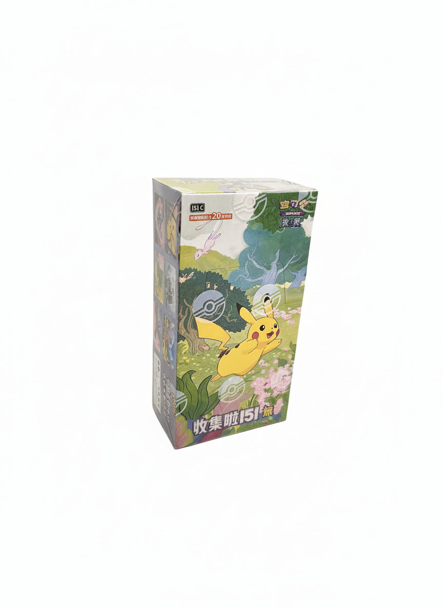 Pokémon TCG 151c Journey Display (CHN)